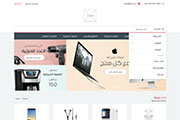 Jiha Home page