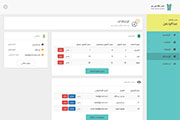 7M Dashboard