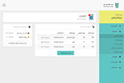 7M Dashboard
