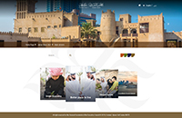 AJEC website