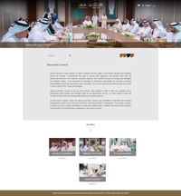 AJEC website